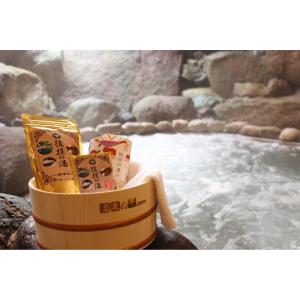 二股ラジウム天然鉱石 北海道 長万部 1kg 入浴 石灰華 二股温泉 二股ラジウム天然鉱石 北海道 長万部 1kg 入浴 石灰華 二股温泉