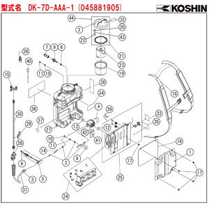 動噴関係 部品 農業 ナカダのパーツ BGM異径金具 bunemon.jp