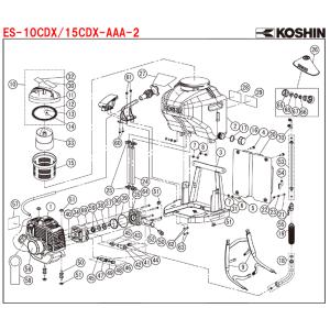 工進　ES-10CDX/15CDX　部品　図番号=50　ES-10C 防振ゴム　(パーツ)