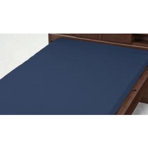 パラマウントベッド（PARAMOUNT BED） (個人様向け限定商品) 衝撃緩和