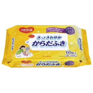 (ピジョンタヒラ) ハビナース さっとさわやか からだふき 60枚入り×16袋(ケース) 669200BC 体拭きシート ぬれタオル ノンアルコール｜sanai-kaigo2