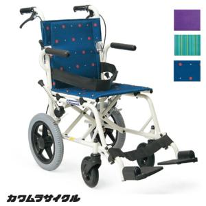 [カワムラサイクル] 簡易車椅子 旅ぐるま KA6 介助式