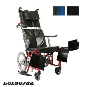 【くまじろう】【直接引取り】車椅子 介助式 カワムラサイクル RR70NB カワムラサイクル 車椅子 介助式 KXL16-42 ティルト