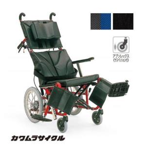 KPF16-40ABF KPF16-42ABF ティルト リクライニング車椅子 介助式 アブソレックスキャスタ仕様 法人宛