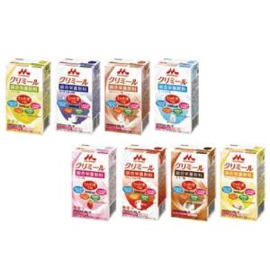 キユーピー) ジャネフ ゼリー飲料 4種4個セット 区分4 かまなくてよい