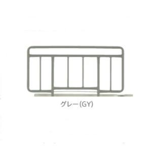 個人宅配送可 サイドレール K-195SX シーホネンス : 介護用品専門店