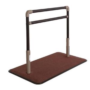molten（モルテン） 手すり 介護用品 手摺 床置き型 屋内 ルーツ