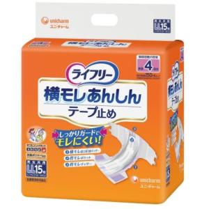 ライフリー 横モレ あんしん テープ止め S 22枚 1袋 ユニ・チャーム