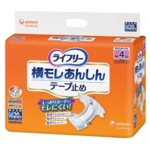 アテント Sケア軟便安心パッド 20枚（大王製紙）約5回分吸収、軟便吸収