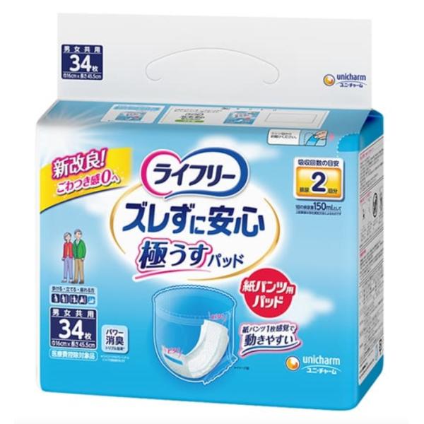 (ユニ・チャーム) ズレずに安心うす型紙パンツ用尿とりパッド 2回吸収 34枚入×6個（ケース）