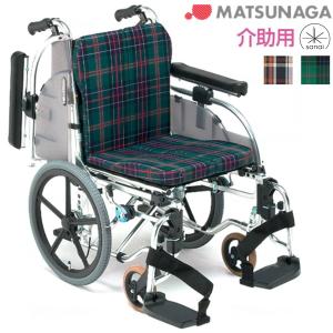 ミキ KJP-5 車椅子 自走式 ビッグサイズ 多機能タイプ ノーパンク