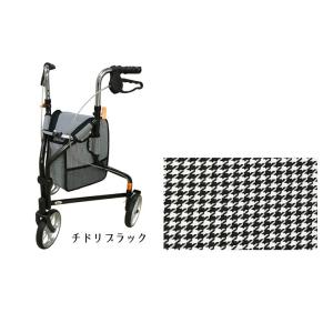 アロン化成 シルバーカー 安寿 トライリンク 歩行車 532-320 532320