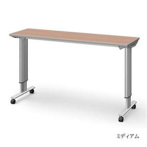 パラマウントベッド（PARAMOUNT BED） オーバーベッドテーブル