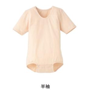 (日本エンゼル) 肌着 ボディスーツ (半袖/七分丈) 7110 サイズM/L 介護 服 高齢者 ANGEL