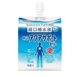 キユーピー) ジャネフ ゼリー飲料 4種4個セット 区分4 かまなくてよい