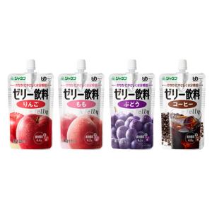 明治（meiji） 介護食 メイバランス ソフトJelly お試しセット (8種×各