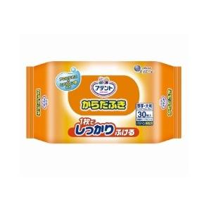 (大王製紙) アテント からだふき 1枚でしっかりふける 30枚×12個入り（ケース） 体拭きシート ぬれタオル 大判 ノンアルコール 介護 清拭 防災 病院 施設 自宅