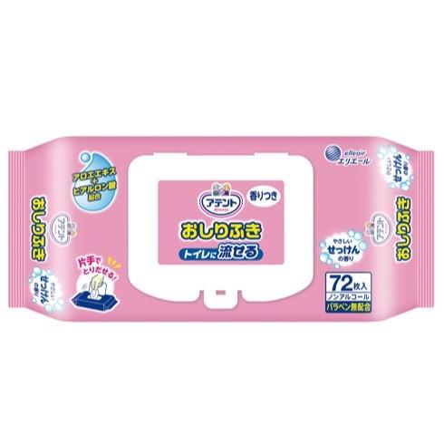 (大王製紙) アテント おしりふき トイレに流せる せっけんの香り 72枚×12個入り（ケース） ノ...