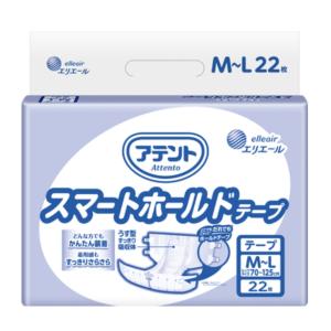 (大王製紙) アテント スマートホールドテープ M-Lサイズ 22枚×3個（ケース） テープ式おむつ