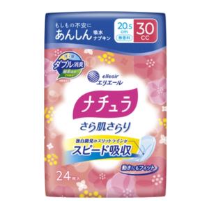 (大王製紙) ナチュラ さら肌さらり あんしん吸水ナプキン 30cc 24枚入×36個（ケース）