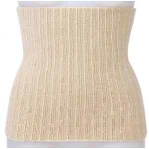 遠赤毛混リブ腹巻き ベージュ 日本製 メンズ レディース