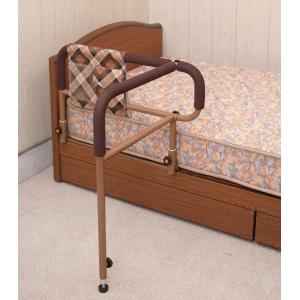 (島製作所) ささえ ニュータイプ ベッドサイド 手すり