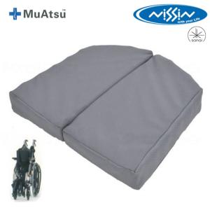 シートクッション テラフレア / 476C00=SK871（オットーボック