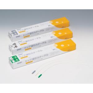 (トップ) 吸引カテーテルMT 20本入 8Fr 10Fr 12Fr 14Fr 吸引器用