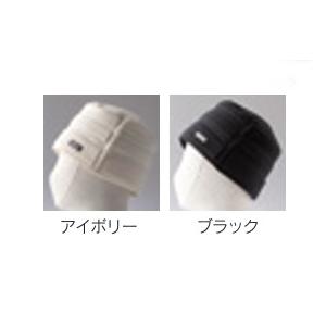 (特殊衣料) abonet ホーム レイヤー ...の詳細画像2