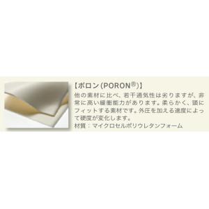 (特殊衣料) abonet ホーム レイヤー ...の詳細画像3