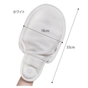 日本エンゼル ソフトにぎっ手 (2個入) 1793 介護 ミトン 手袋 自傷