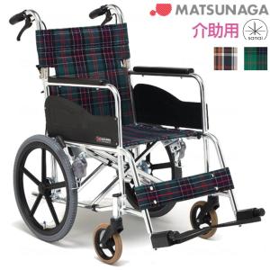 アビリティーズ・ケアネット リクライニングシャワーキャリー 5153-20