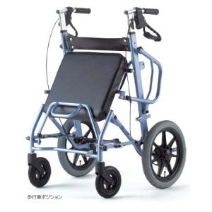 (日進医療器) 歩行車 アルク 車椅子にもなる 歩行器