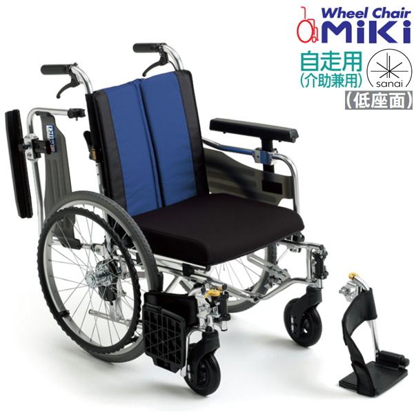 (ミキ) 多機能型 車椅子 低床タイプ BAL-9 座面高調整可能 ノーパンクタイヤ仕様 足漕ぎ 折...
