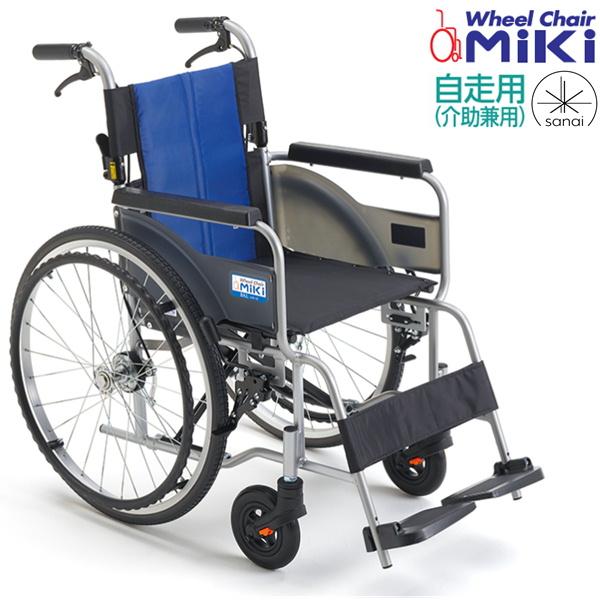 (ミキ) BAL-R1 自走式 車椅子 標準タイプ ノーパンクタイヤ仕様 (BAL-1後継品)