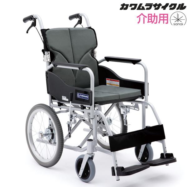 (カワムラサイクル) 車椅子 介助式 バックス BACKS BK16-40SB 車椅子 ノーパンクタ...
