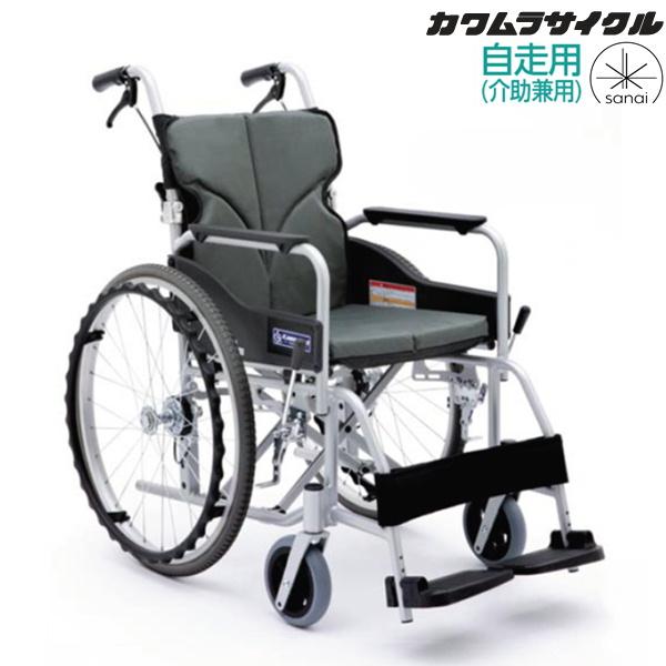 (カワムラサイクル) 車椅子 自走式 バックス BACKS BK22-40SB ノーパンクタイヤ仕様...