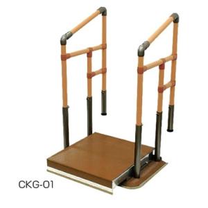 矢崎加工　たちあっぷ　CKE-02　18 矢崎化工 あがりかまち用たちあっぷ 片手すりステップ台付き CKE