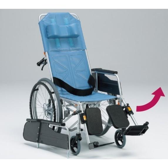 (松永製作所) スチール製 リクライニング車椅子 自走式 CM-501 HB ハイブリッドタイヤ仕様...