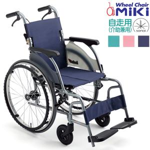 (ミキ) 自走式車椅子 軽量 コンパクト カルッタ CRT-1 外出用 室内用 折りたたみ おしゃれ 小型 高齢者 旅行 MiKi｜sanai-kaigo2