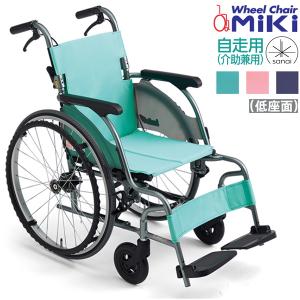 ミキ スキット2 SKT-2 車椅子 介助式 スリム コンパクト エアタイヤ