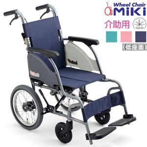 ミキ 介助型車いす CRT-6 ミキ カルティマ 紺(ネイビー) 座幅40cm 耐