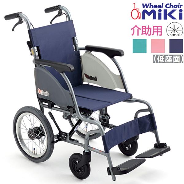 (ミキ) 介助式車椅子 軽量 コンパクト 低床タイプ カルッタ CRT-2Lo 足こぎ 折りたたみ ...