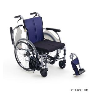 (ミキ) カルッタ CRT-3LoB 車椅子 自走式 ノンバックブレーキ搭載 低床 エアタイヤ 軽量 コンパクト 耐荷重100kg｜sanai-kaigo2