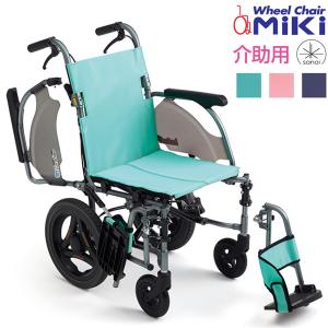 TH-2SB 車椅子(車いす) 日進医療器製 セラピーならメーカー正規保証