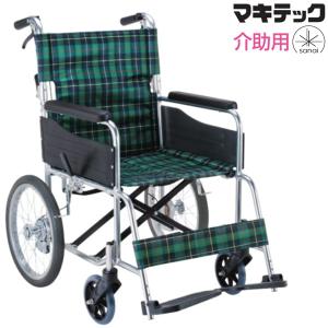 4/15廃番(マキテック) 車椅子 介助式 EW-30 標準タイプ ノーパンクタイヤ 折りたたみ 座幅42cm MAKITECH 個人宅配送可能
