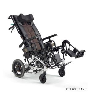 (受注生産品) (ミキ) ティルト・リクライニング車いす グランドフリッチャー ユニ ダッシュ シル...