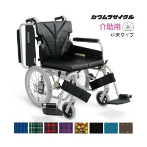 kawamuraサイクル　介助用車椅子【A-101】 kawamuraサイクル 介助用車椅子【A-101】 kawamuraサイクル 介助