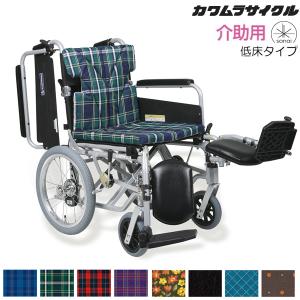 カワムラサイクル スーパーヘッド S/Mサイズ 車椅子 ヘッドレスト 首