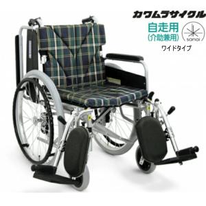 カワムラサイクル 簡易モジュール自走用 高床KA822-45B-H 緑チェック